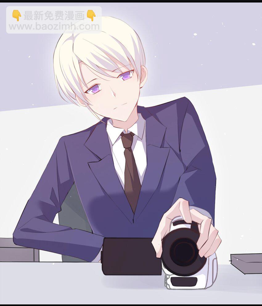 011 苏沐的决心-第12话