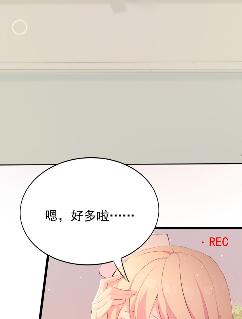 013 中场休息-第14话