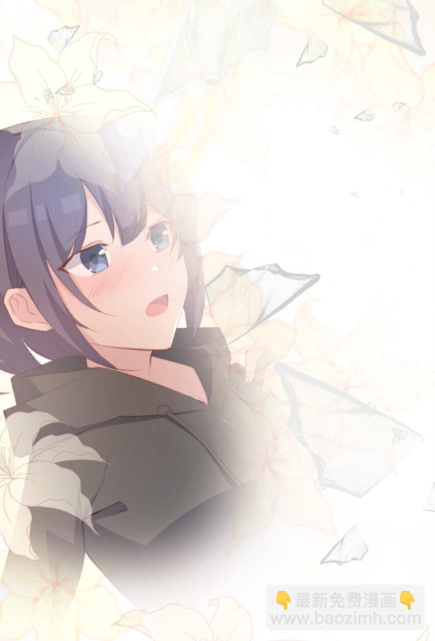 013 中场休息-第14话