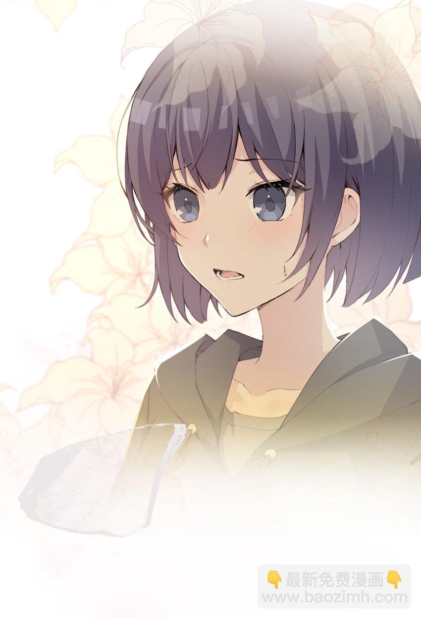 013 中场休息-第14话