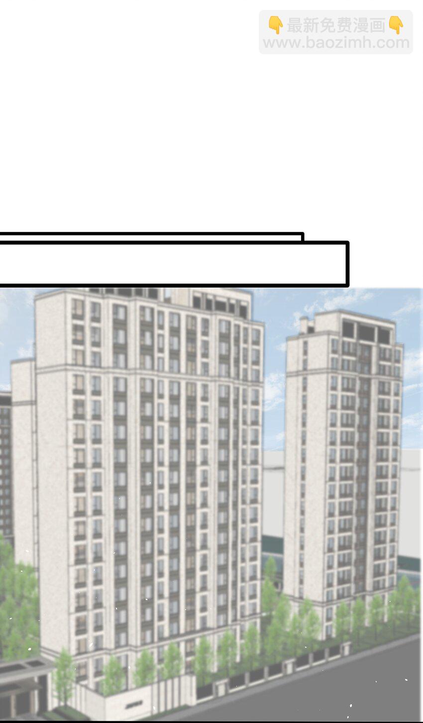 013 中场休息-第14话