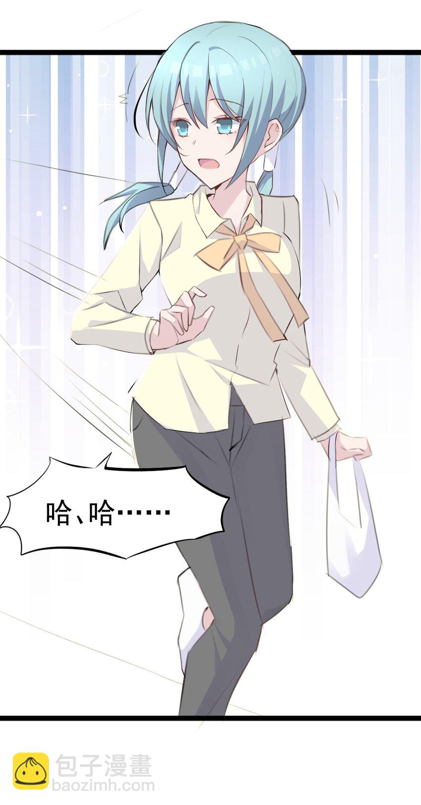 013 中场休息-第14话