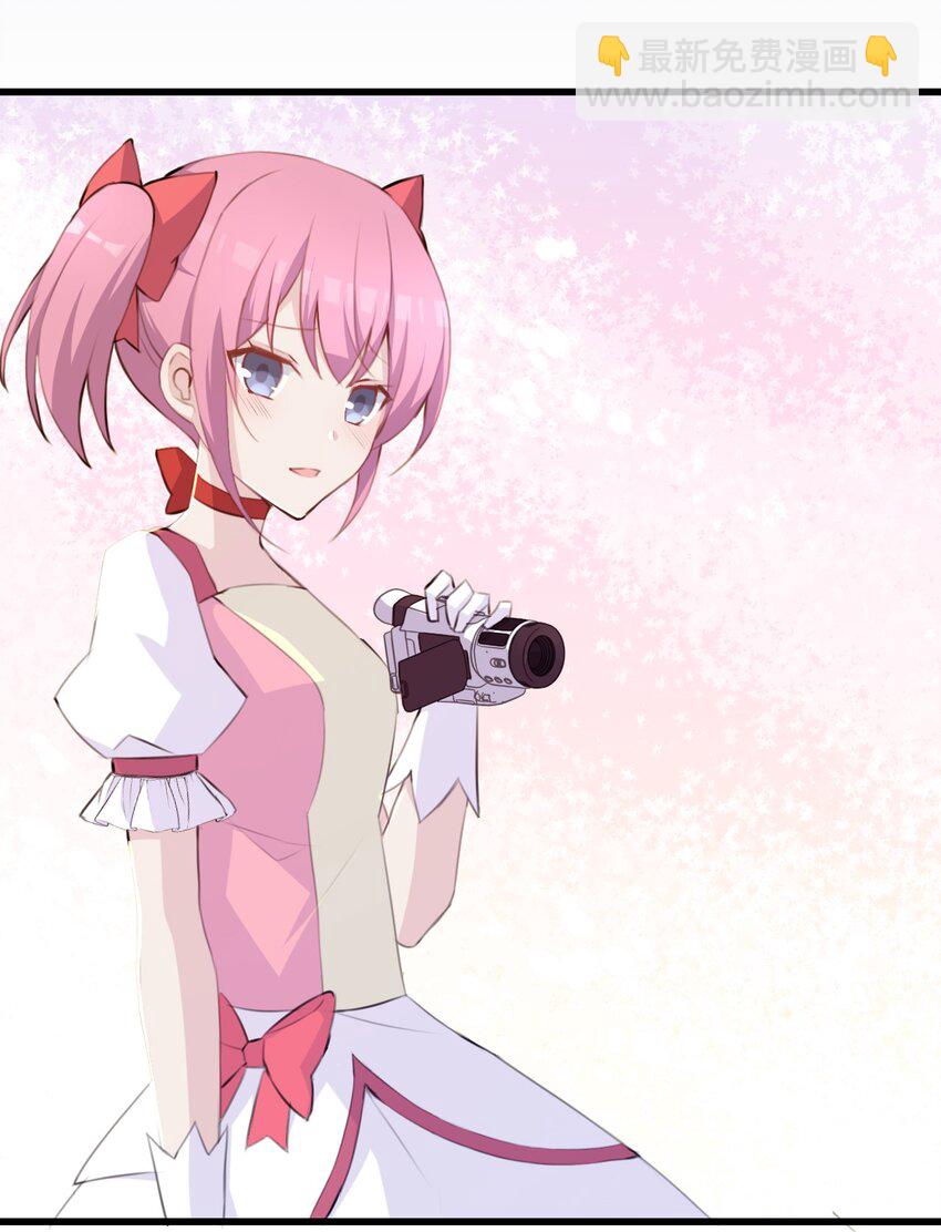 015 特别的人(1/2)-第16话