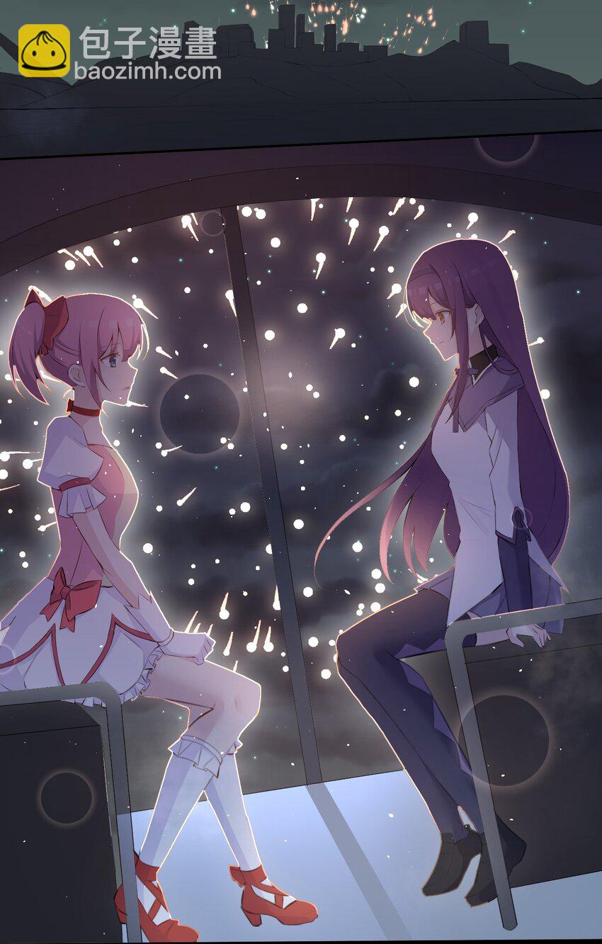 015 特别的人(1/2)-第16话