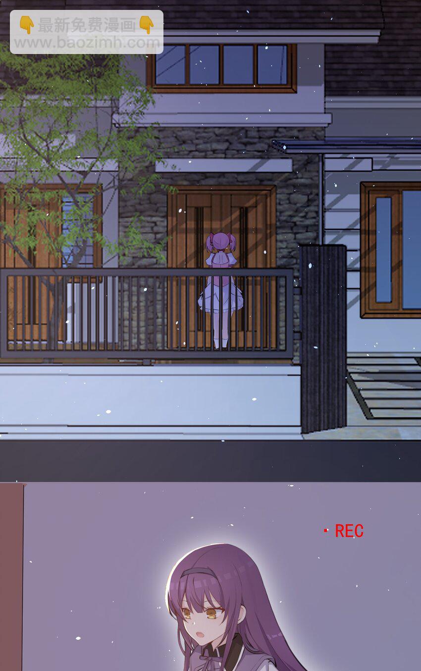 015 特别的人(1/2)-第16话