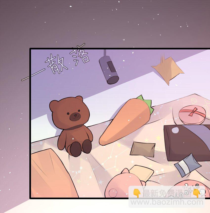 015 特别的人(1/2)-第16话