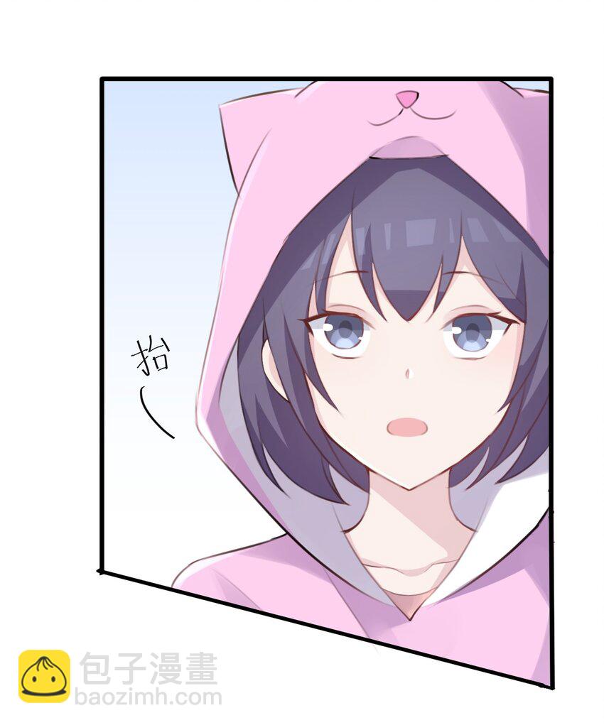 015 特别的人(1/2)-第16话