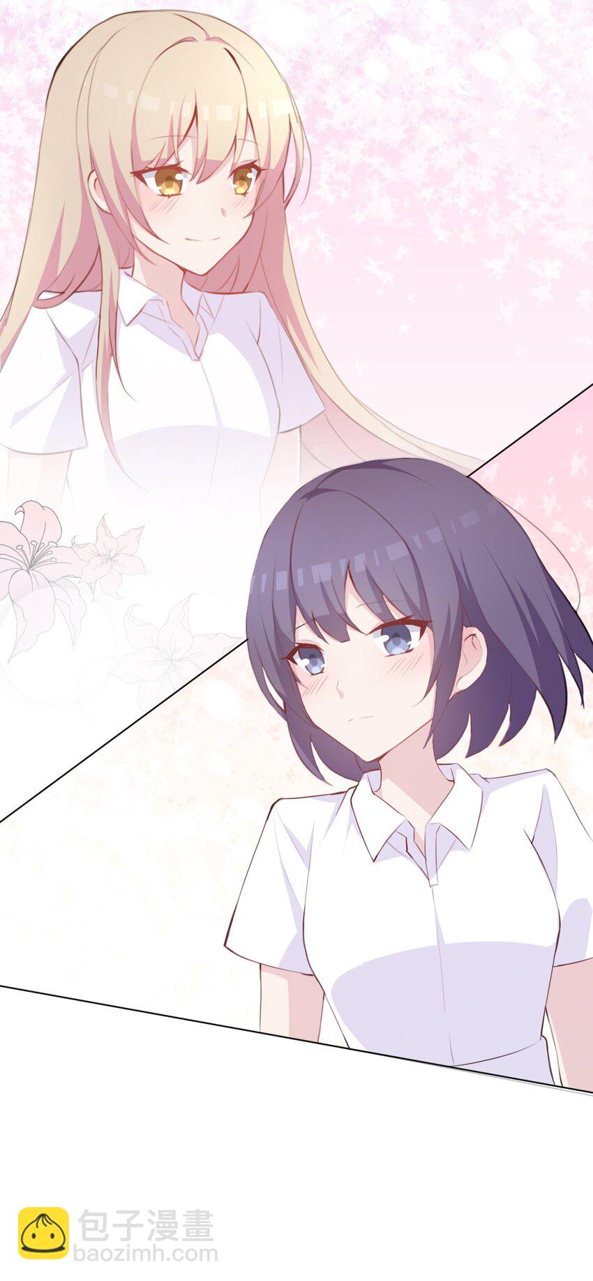 017 我们是哪一种关系呢(1/2)-第18话