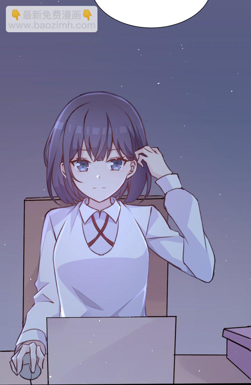 019 探究顾安的本心(1/2)-第20话