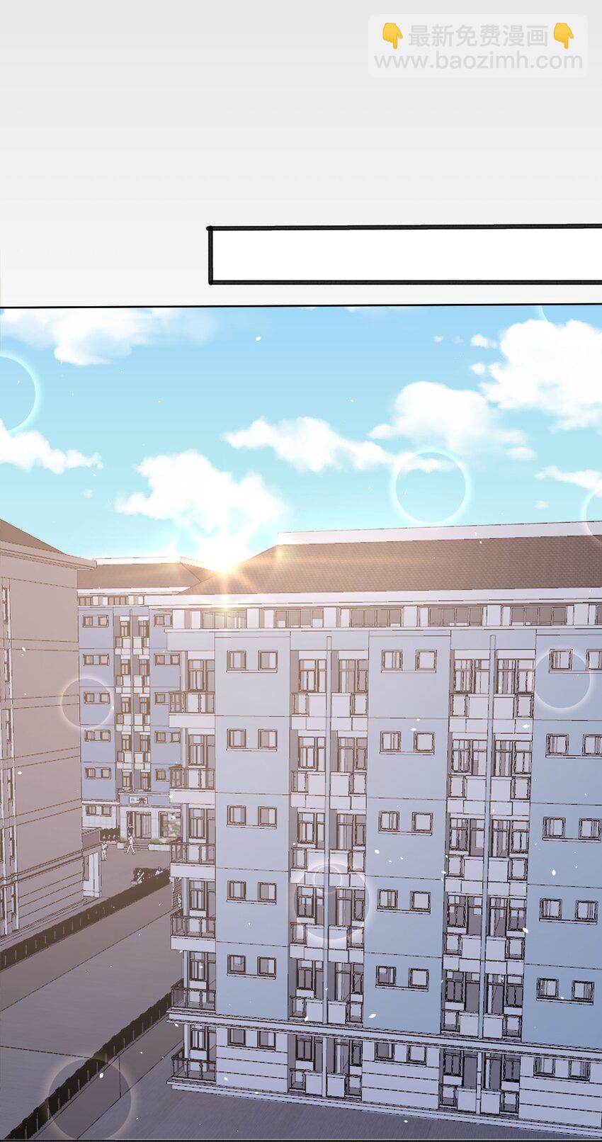 019 探究顾安的本心(1/2)-第20话