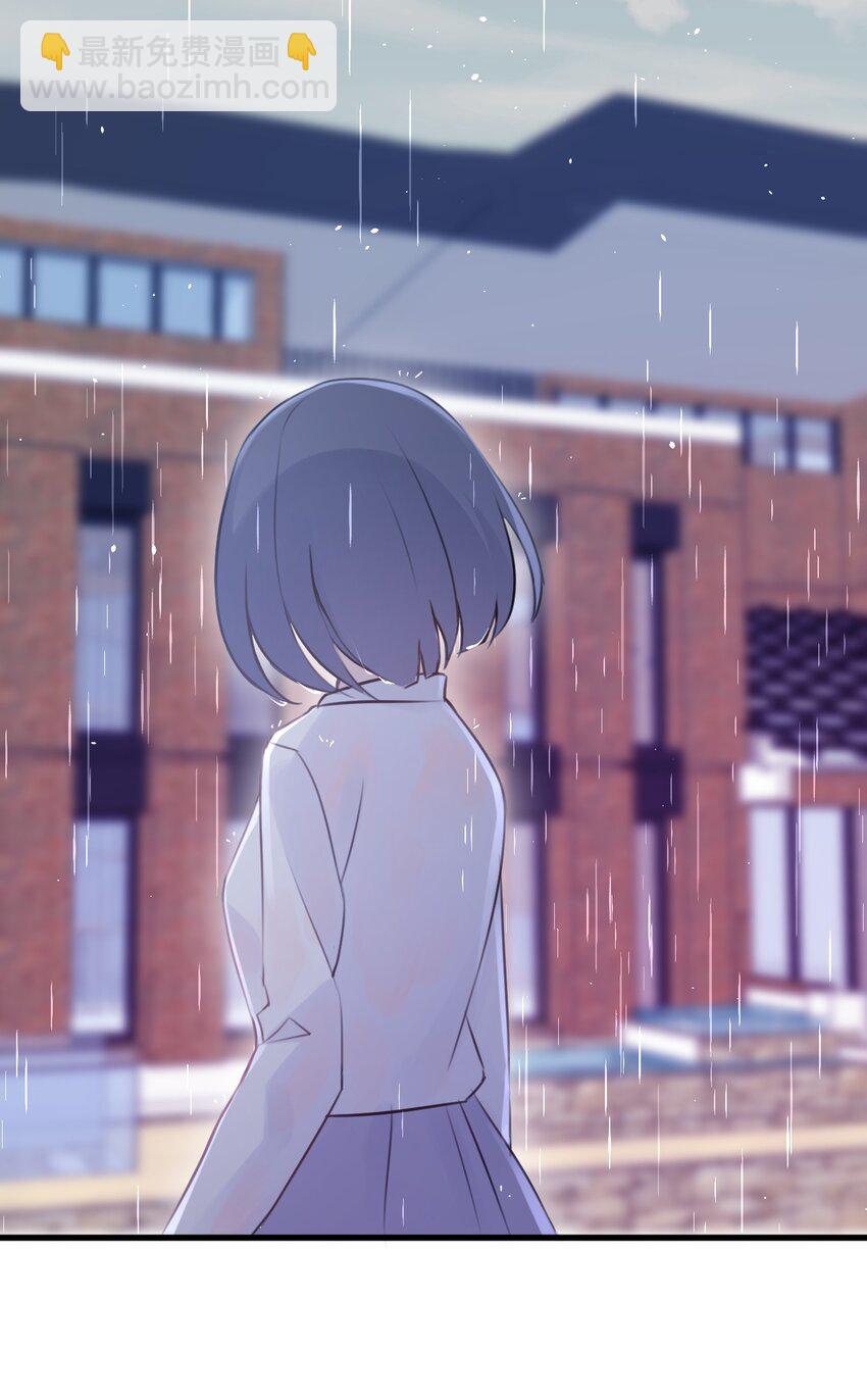 021 听雨的声音(1/2)-第22话