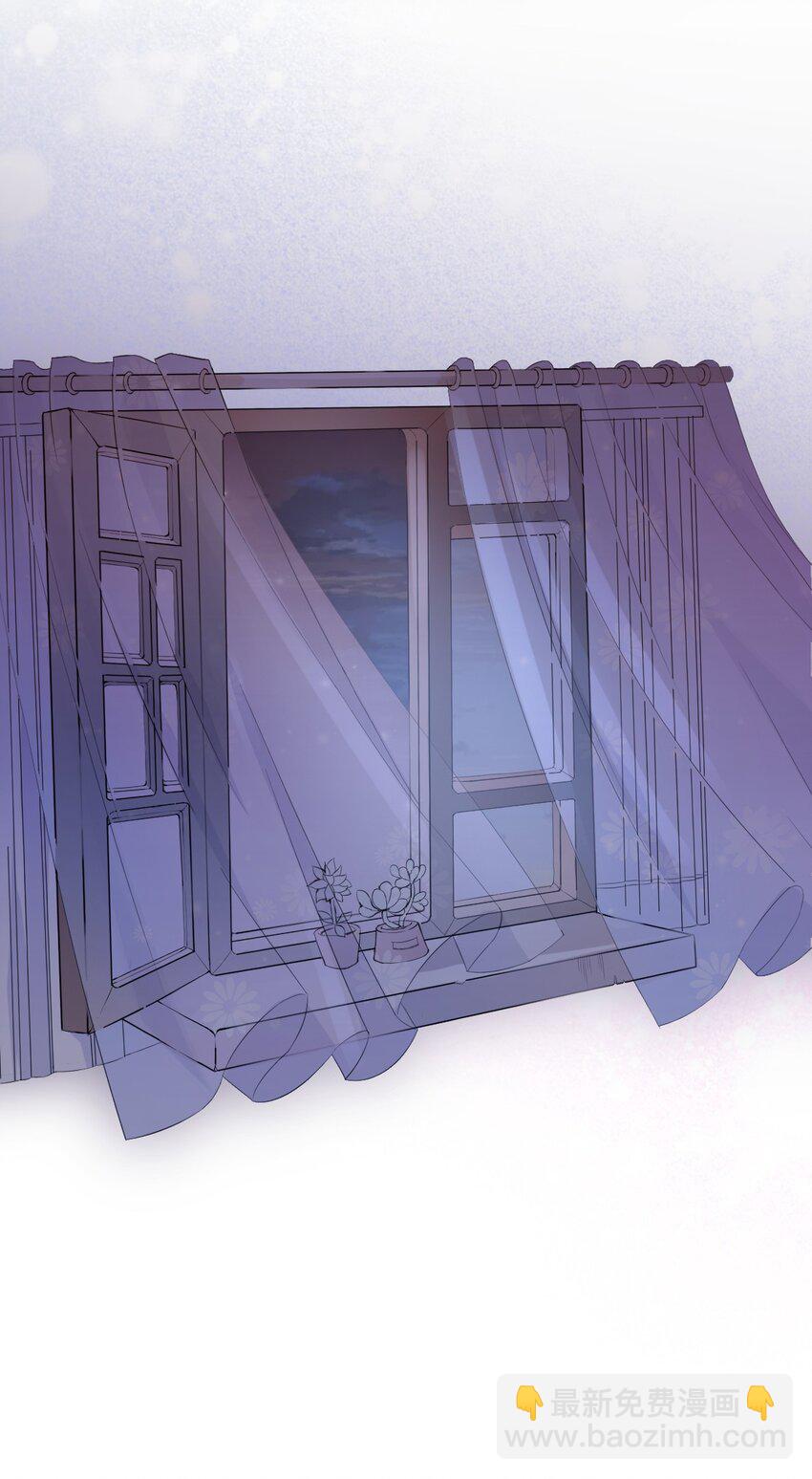 021 听雨的声音(1/2)-第22话