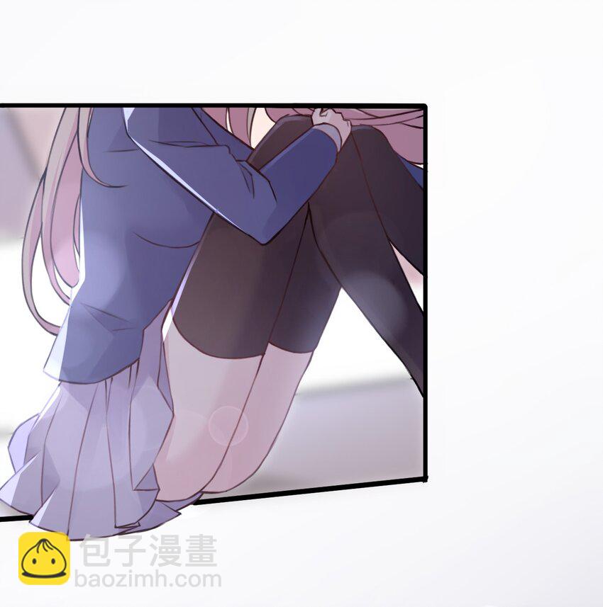 021 听雨的声音(1/2)-第22话