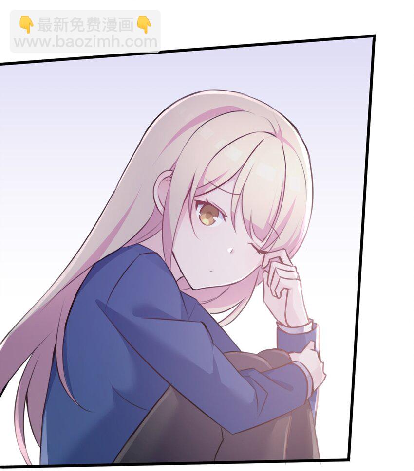 021 听雨的声音(1/2)-第22话