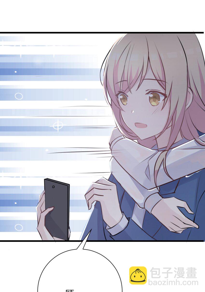 021 听雨的声音(1/2)-第22话