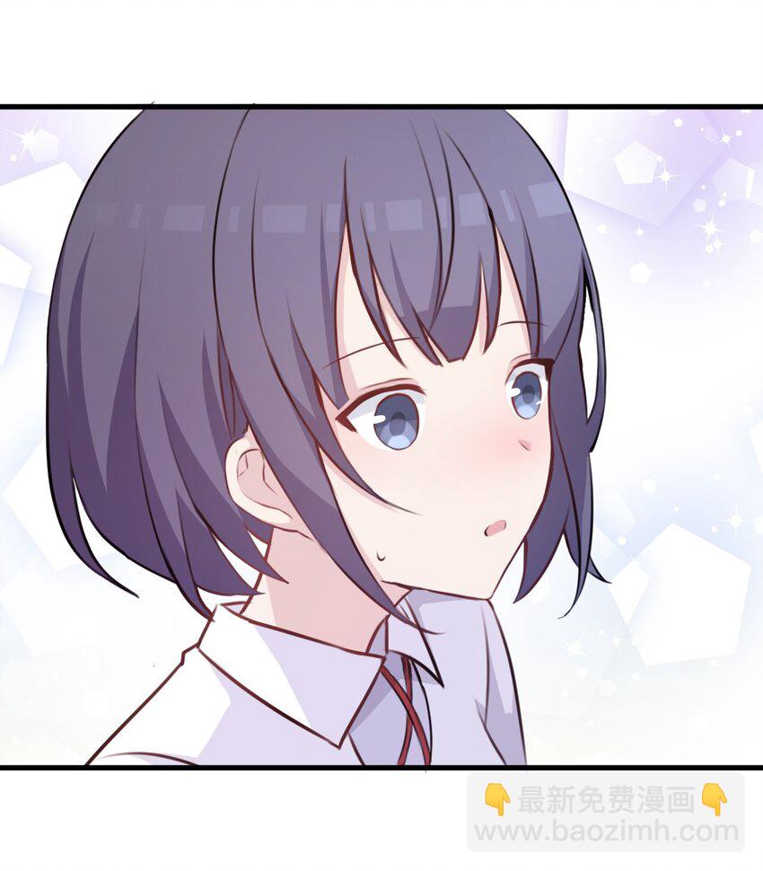 021 听雨的声音(1/2)-第22话