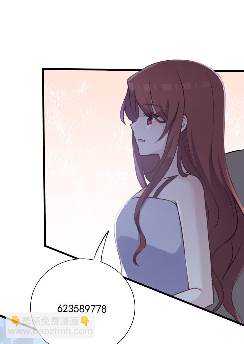 021 听雨的声音(1/2)-第22话