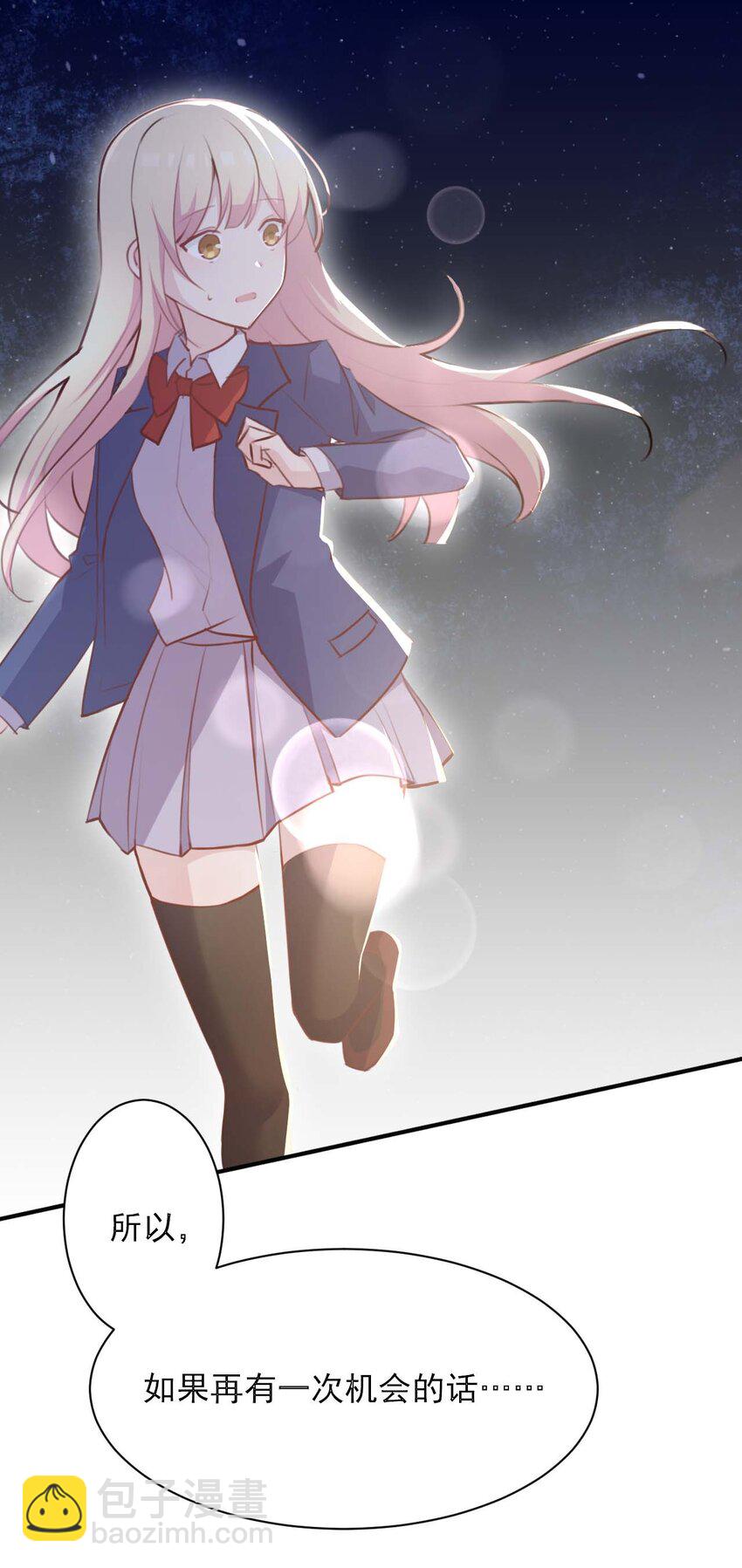 023 传承(1/2)-第24话