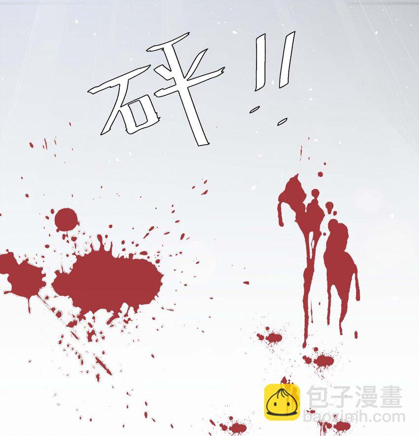 023 传承(1/2)-第24话