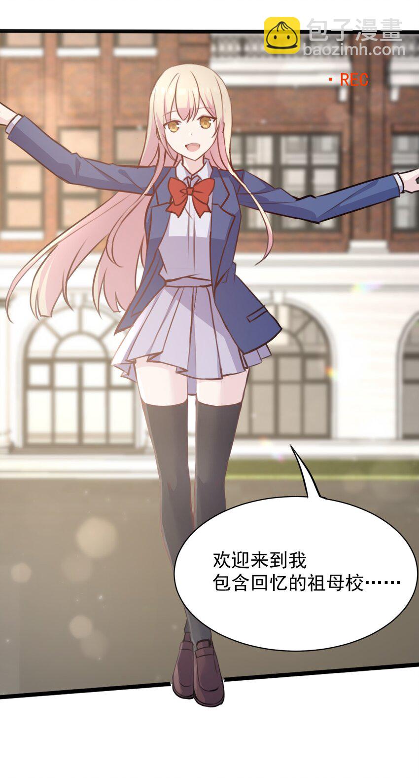 023 传承(1/2)-第24话