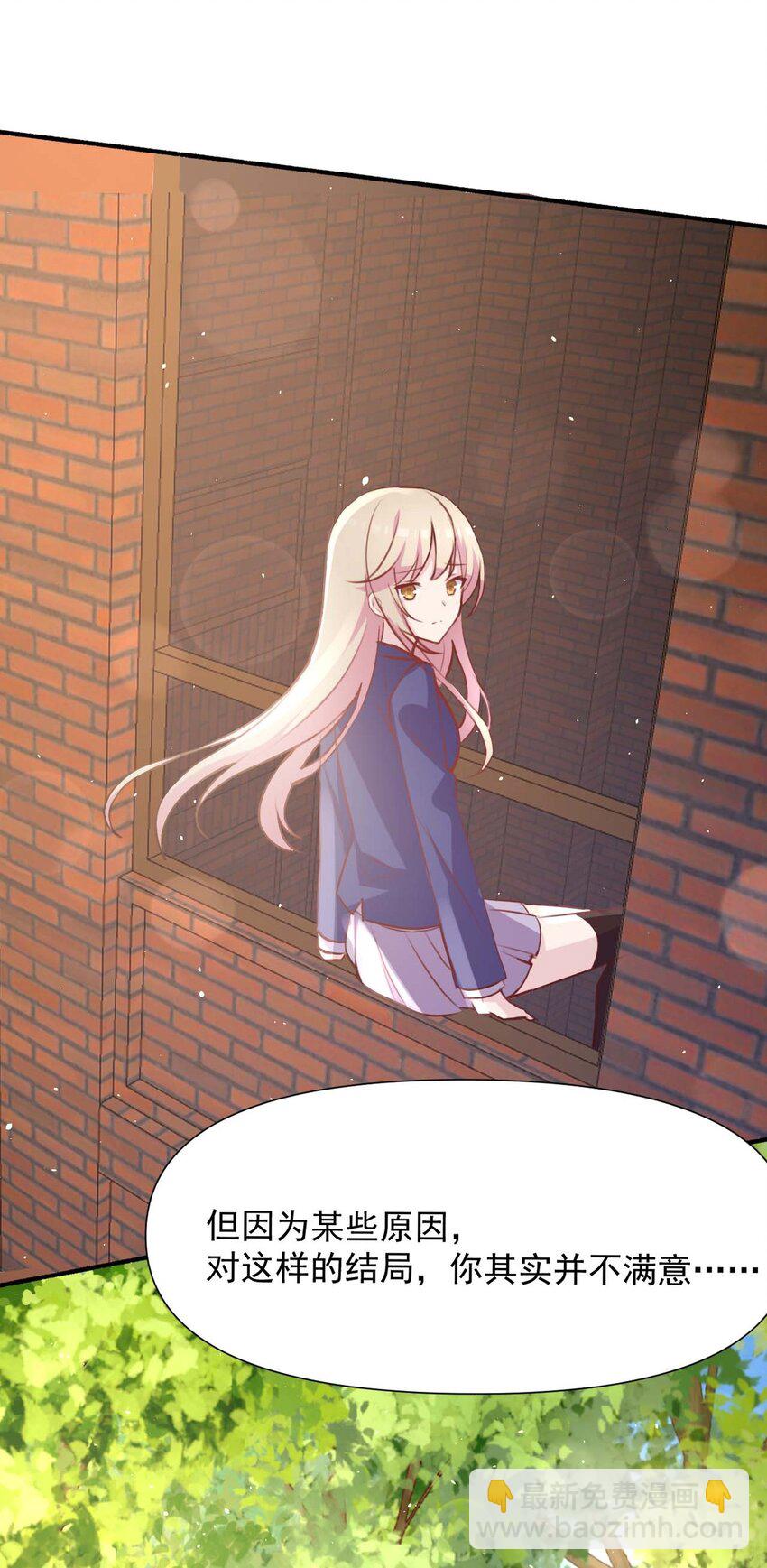 023 传承(1/2)-第24话