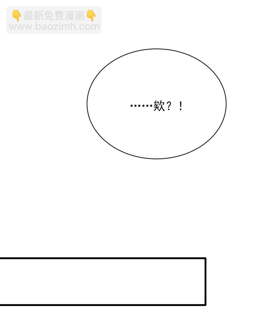 025 戏中人(1/2)-第26话