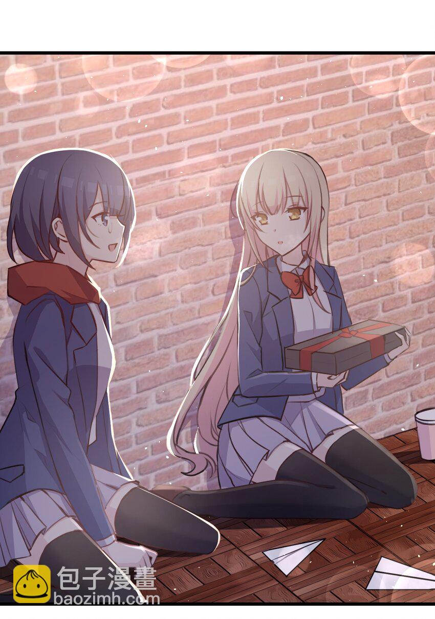 025 戏中人(1/2)-第26话