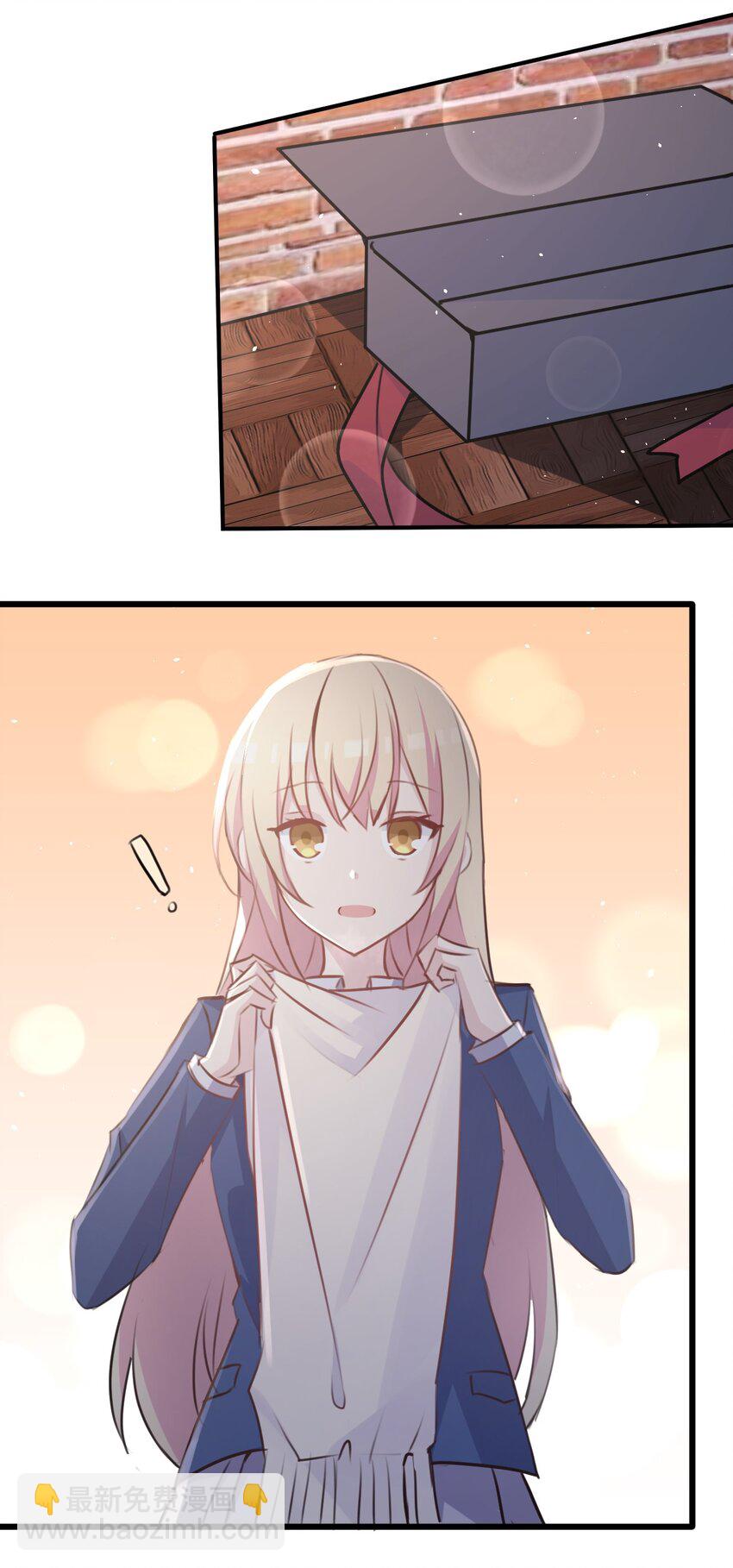 025 戏中人(1/2)-第26话