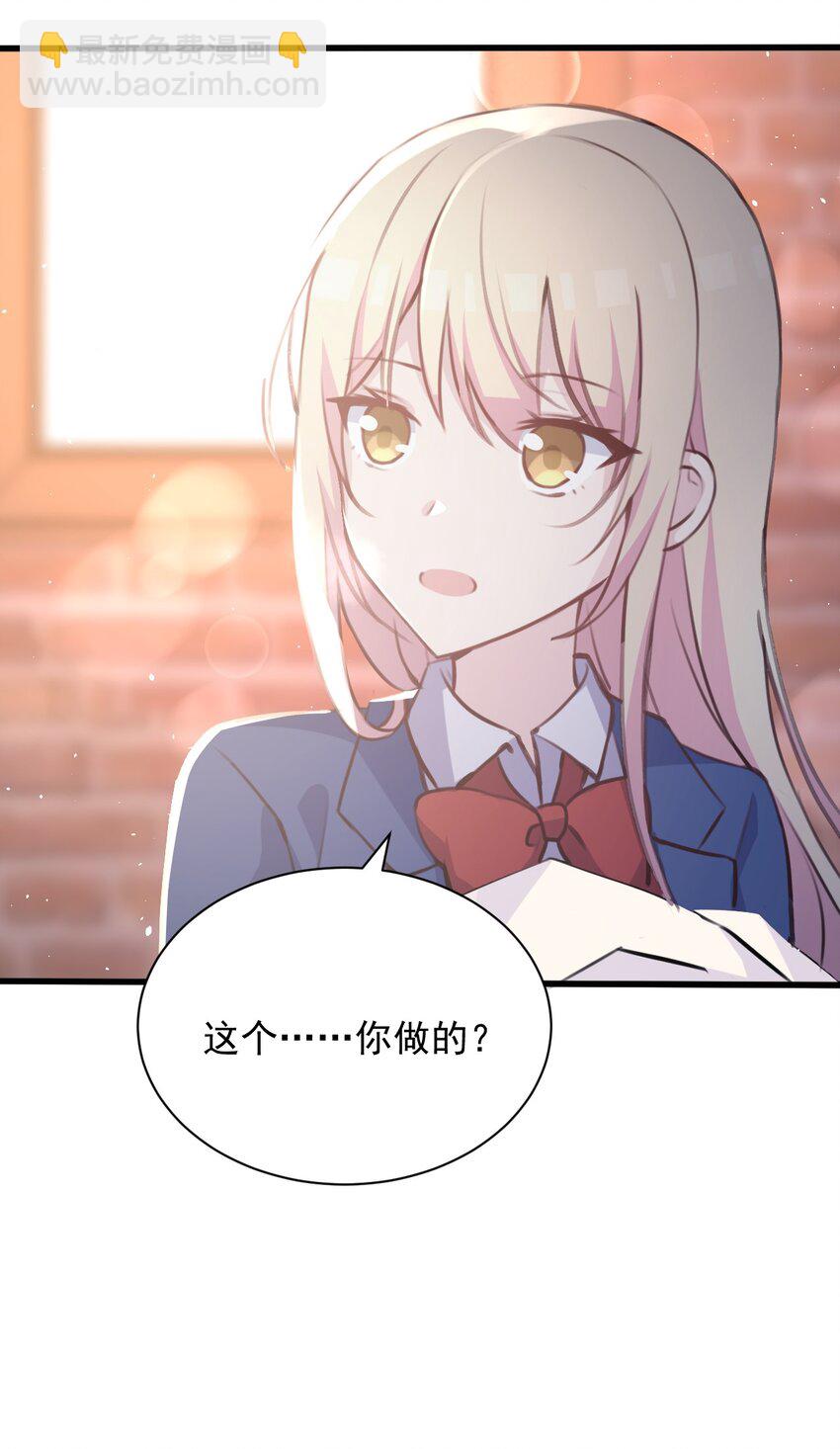 025 戏中人(1/2)-第26话