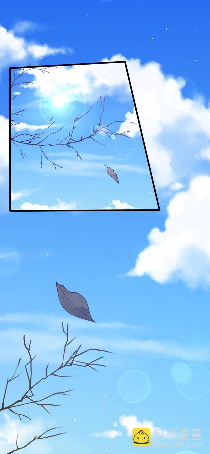 025 戏中人(1/2)-第26话