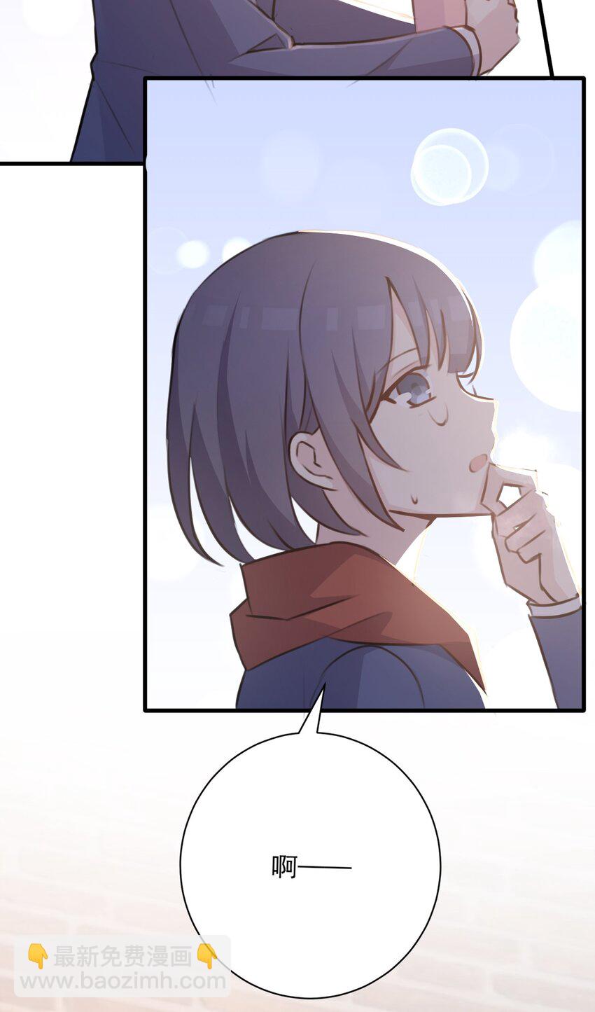 025 戏中人(1/2)-第26话