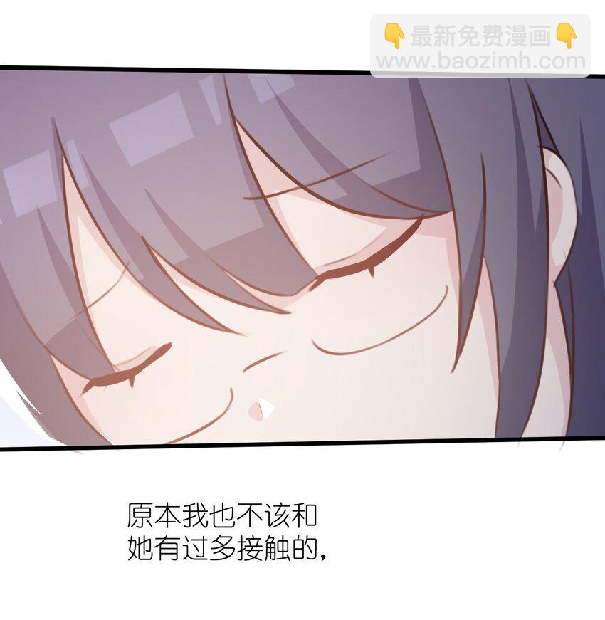 025 戏中人(1/2)-第26话