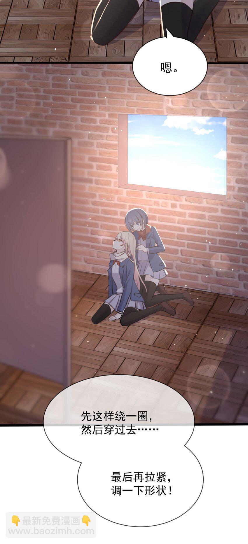 025 戏中人(1/2)-第26话