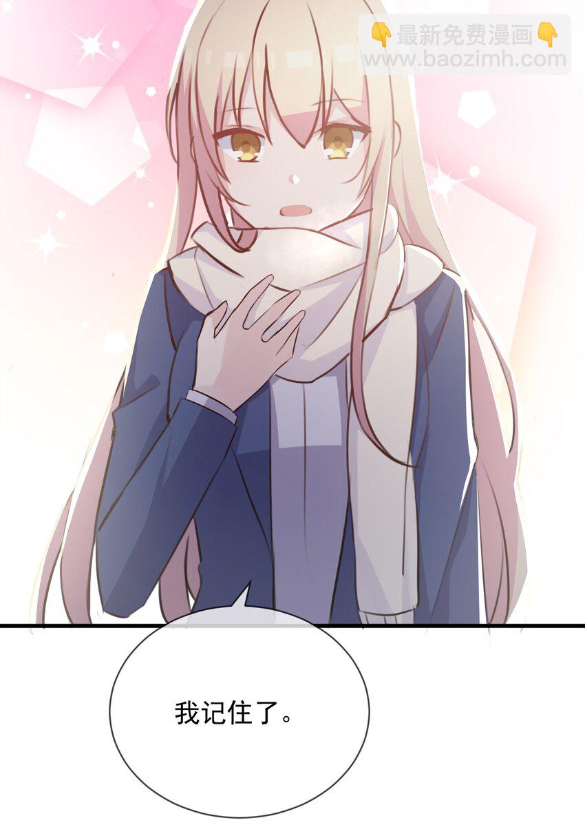 025 戏中人(1/2)-第26话