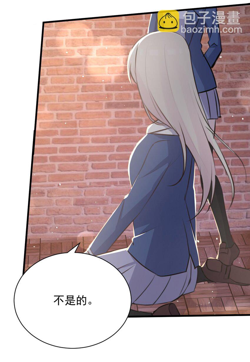 025 戏中人(1/2)-第26话