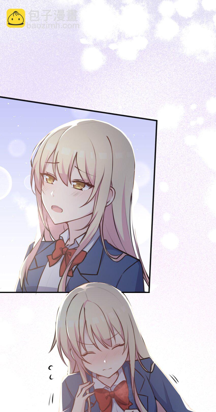 025 戏中人(1/2)-第26话