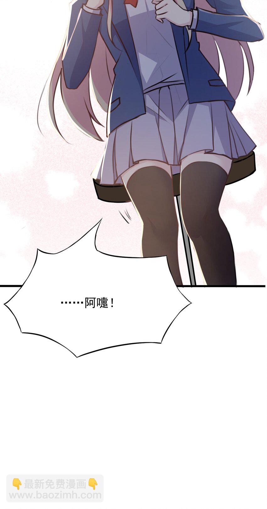 025 戏中人(1/2)-第26话