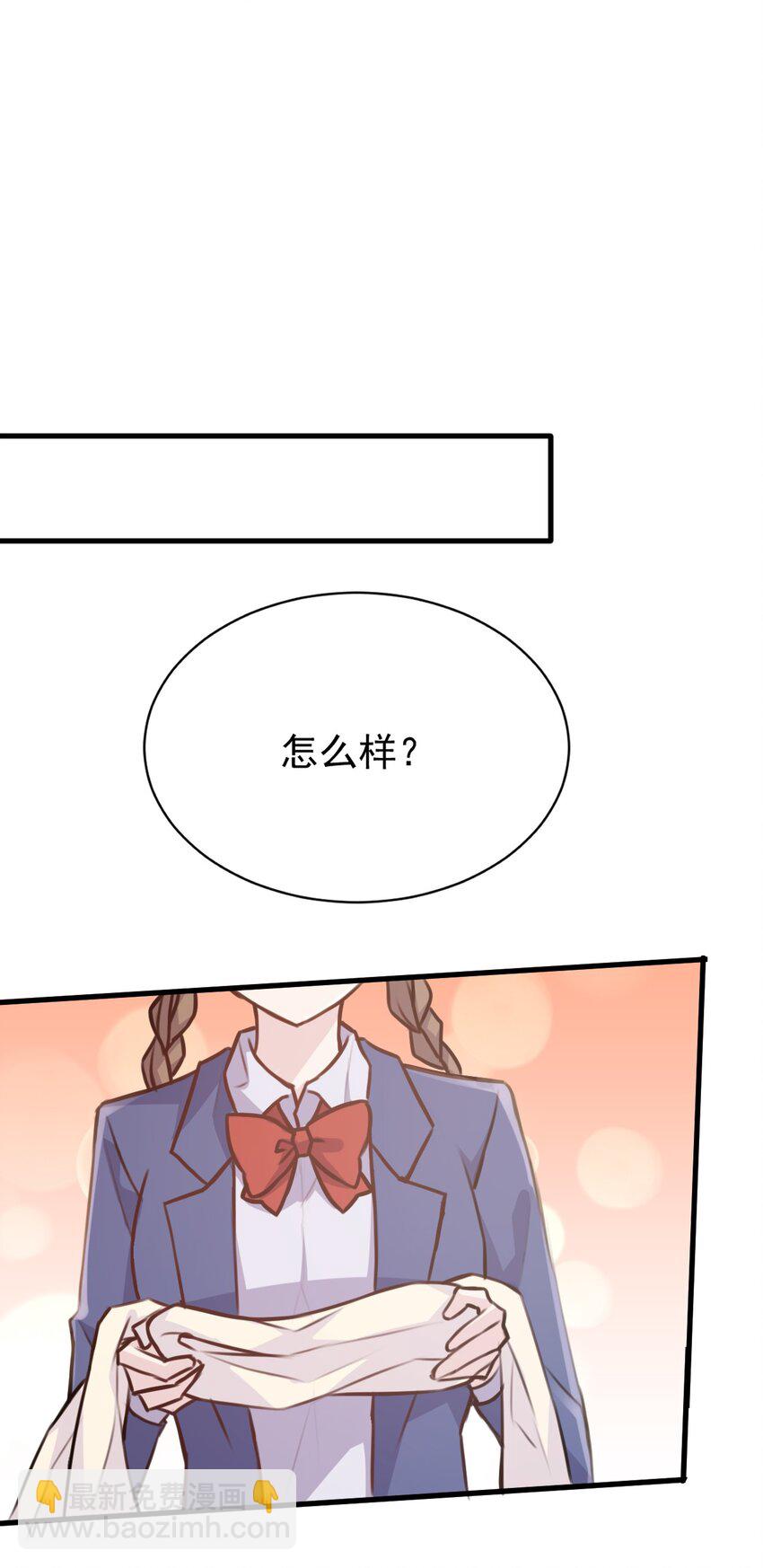 025 戏中人(1/2)-第26话