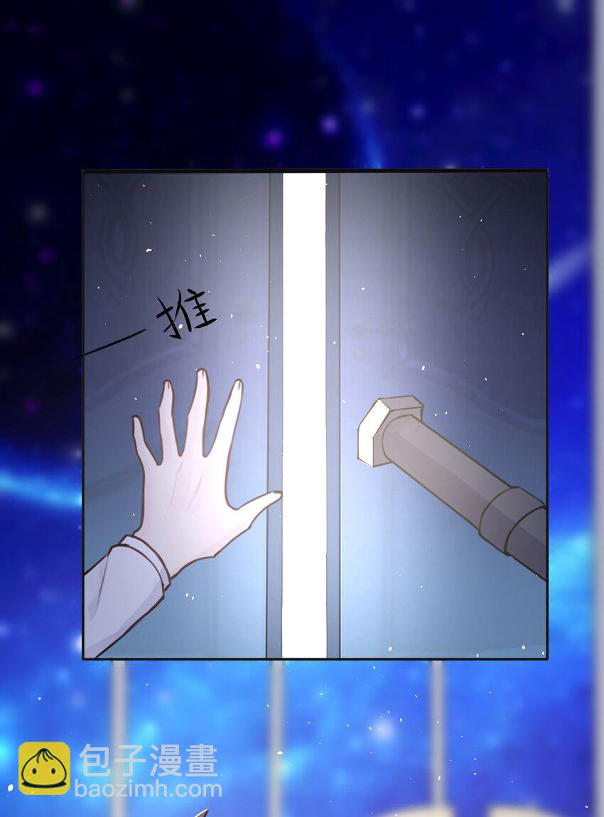 027 名叫&ldquo;又见&rdquo;(1/2)-第28话