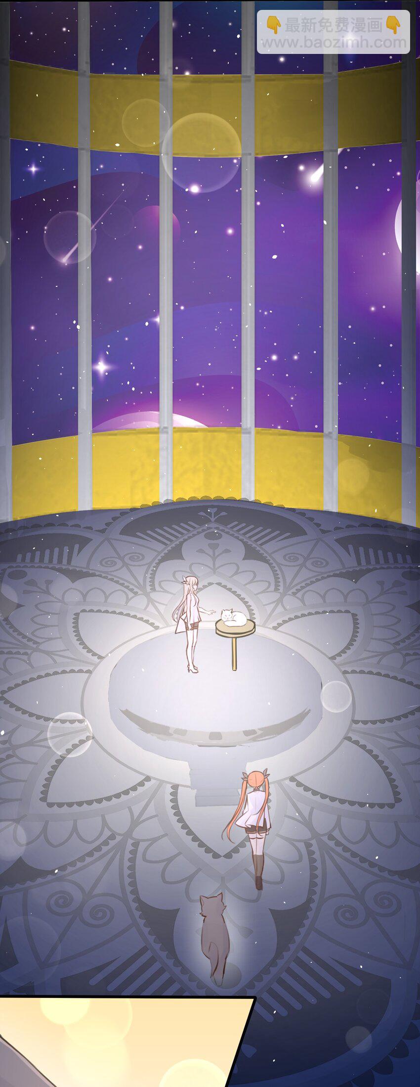 027 名叫&ldquo;又见&rdquo;(1/2)-第28话