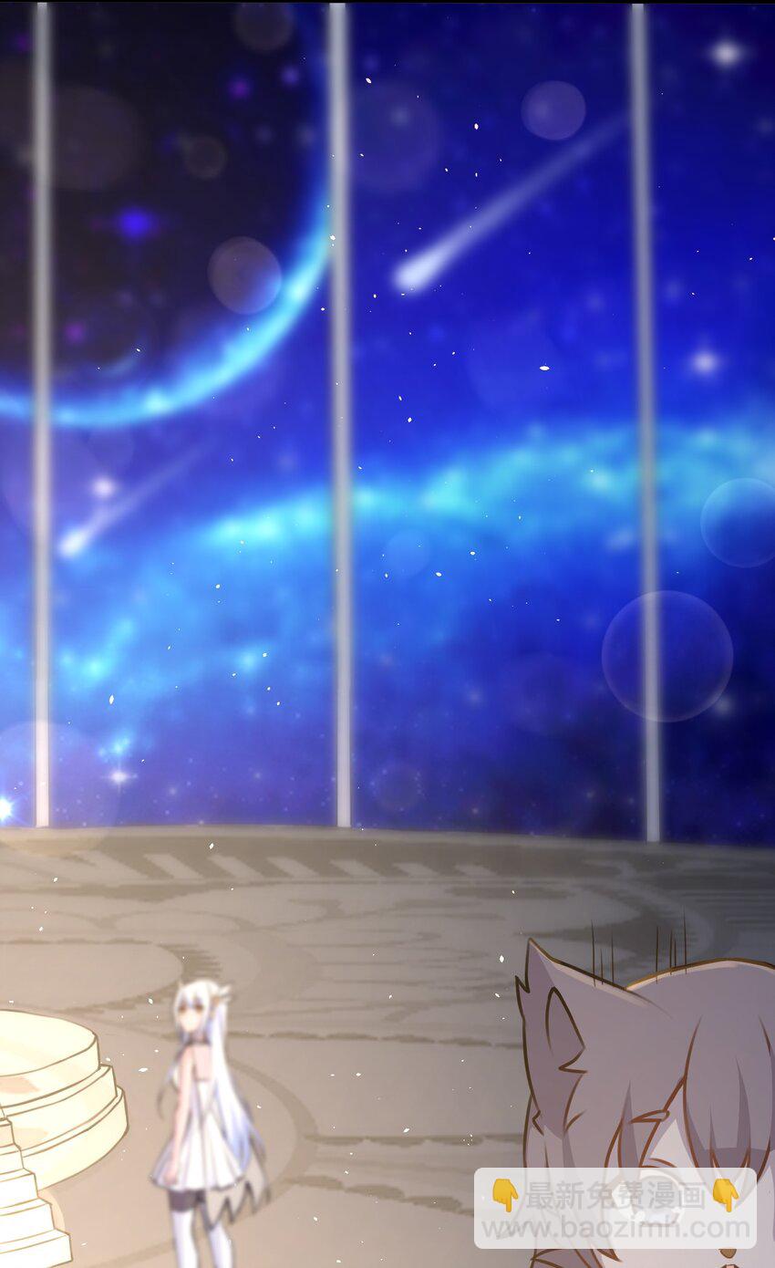 027 名叫&ldquo;又见&rdquo;(1/2)-第28话