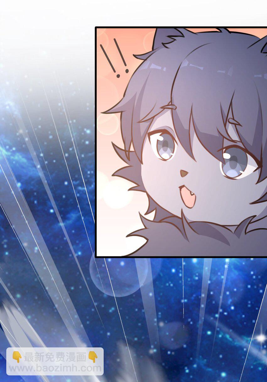 027 名叫&ldquo;又见&rdquo;(1/2)-第28话