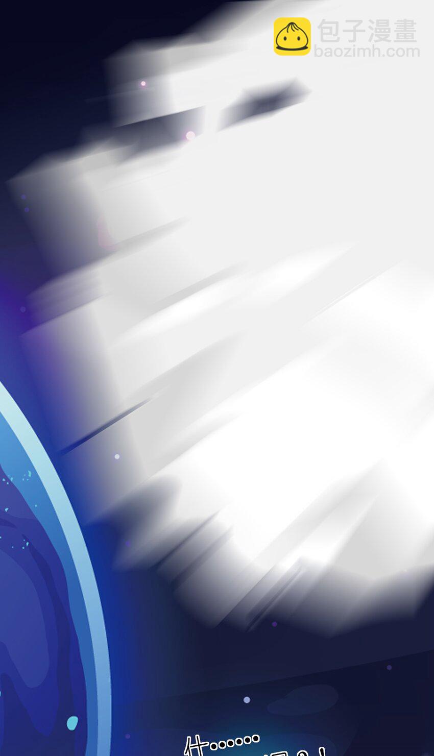 027 名叫&ldquo;又见&rdquo;(1/2)-第28话