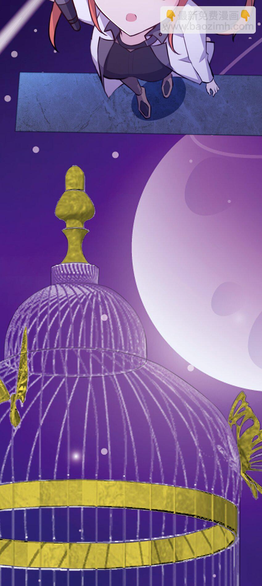 027 名叫&ldquo;又见&rdquo;(1/2)-第28话