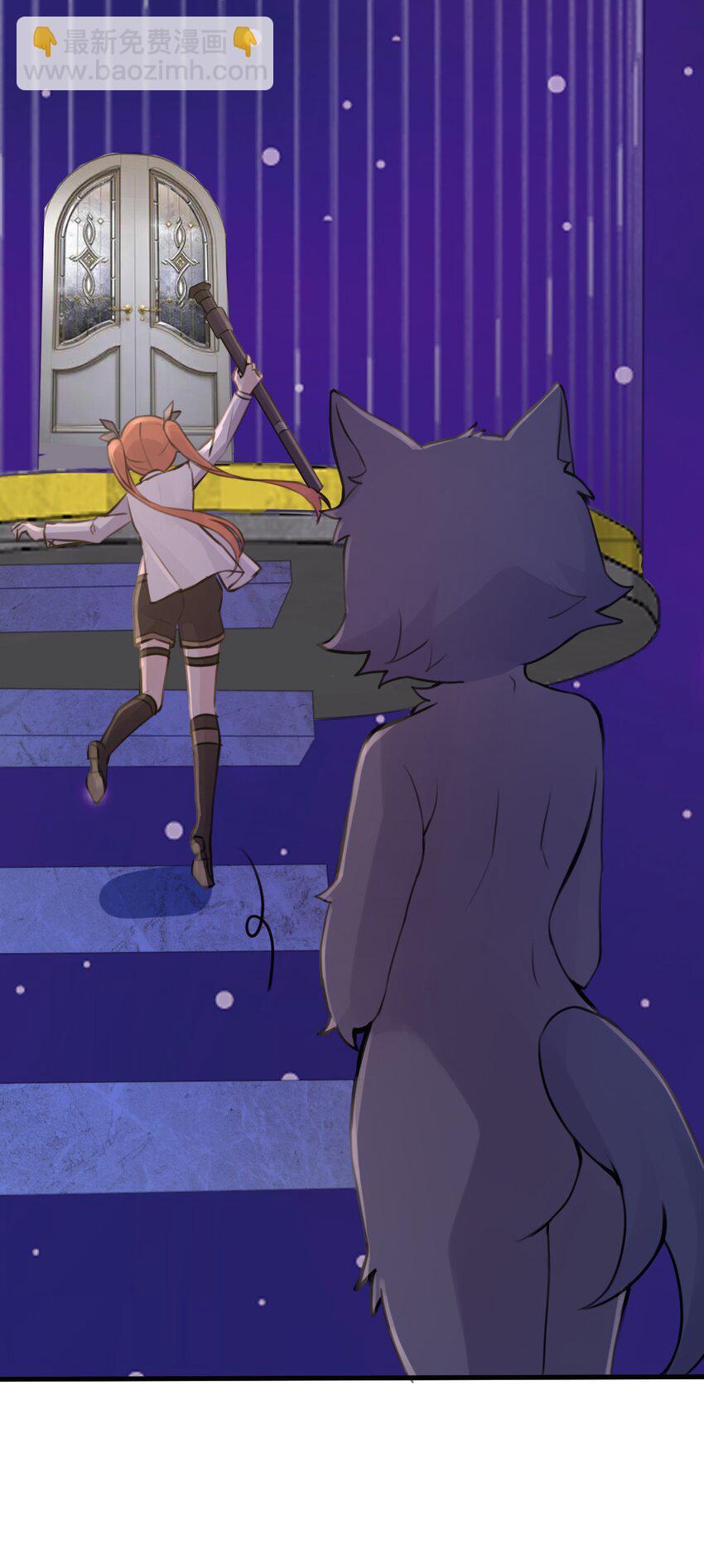 027 名叫&ldquo;又见&rdquo;(1/2)-第28话