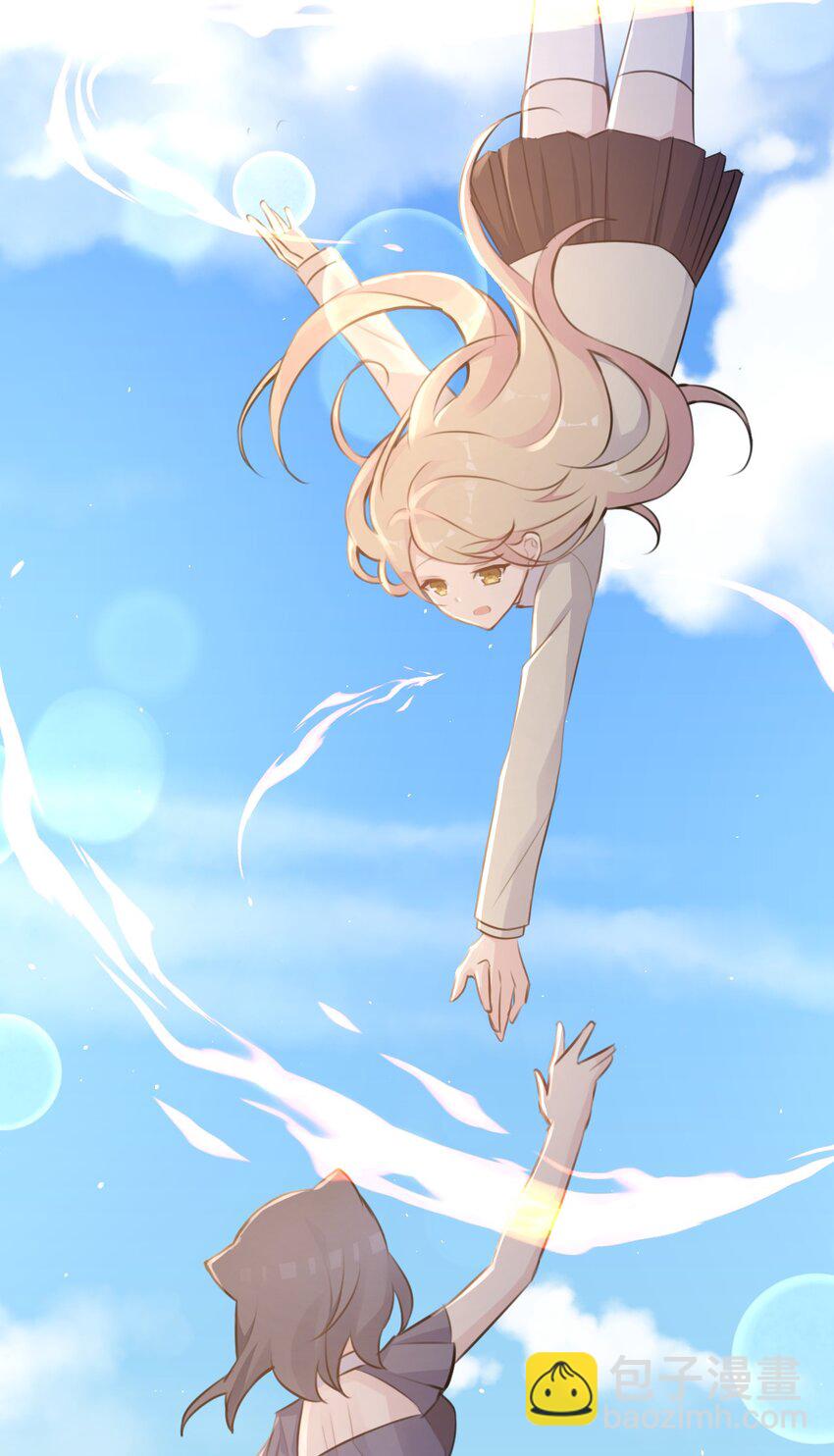 029 &ldquo;随便点一个&rdquo;与&ldquo;我不是很了解&rdquo;-第30话