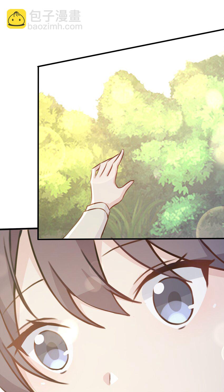 029 &ldquo;随便点一个&rdquo;与&ldquo;我不是很了解&rdquo;-第30话