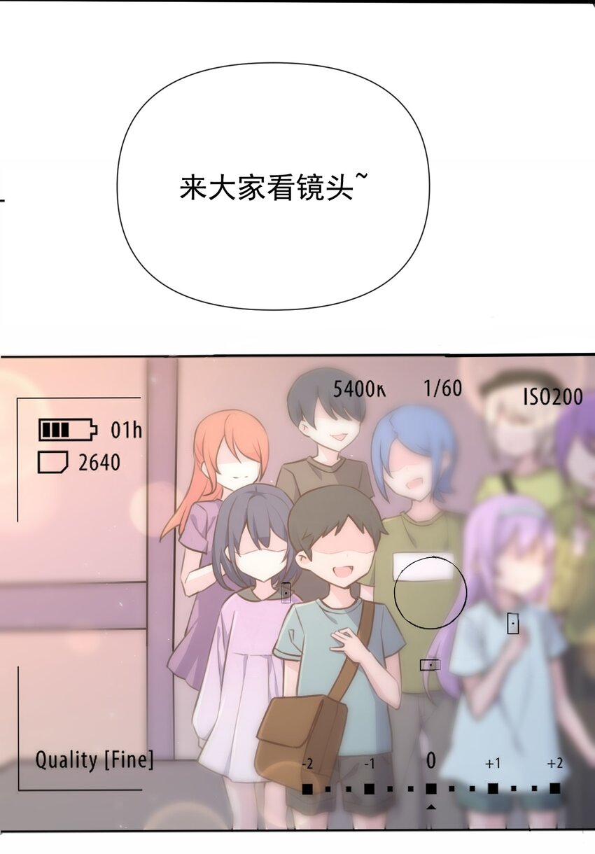 029 &ldquo;随便点一个&rdquo;与&ldquo;我不是很了解&rdquo;-第30话