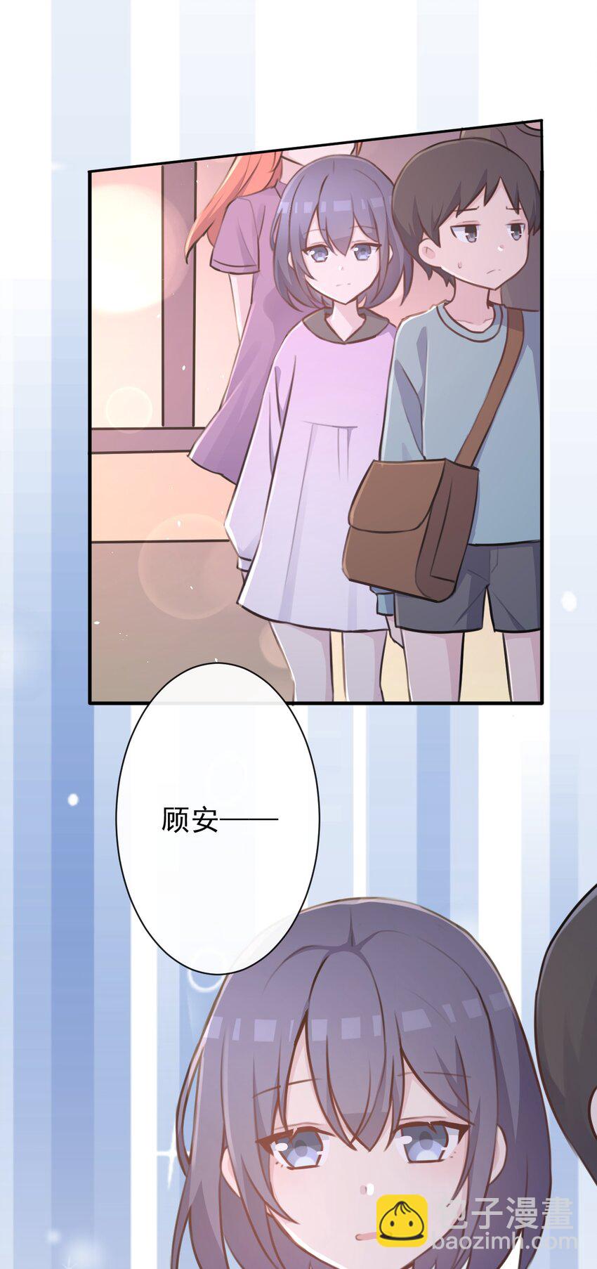 029 &ldquo;随便点一个&rdquo;与&ldquo;我不是很了解&rdquo;-第30话