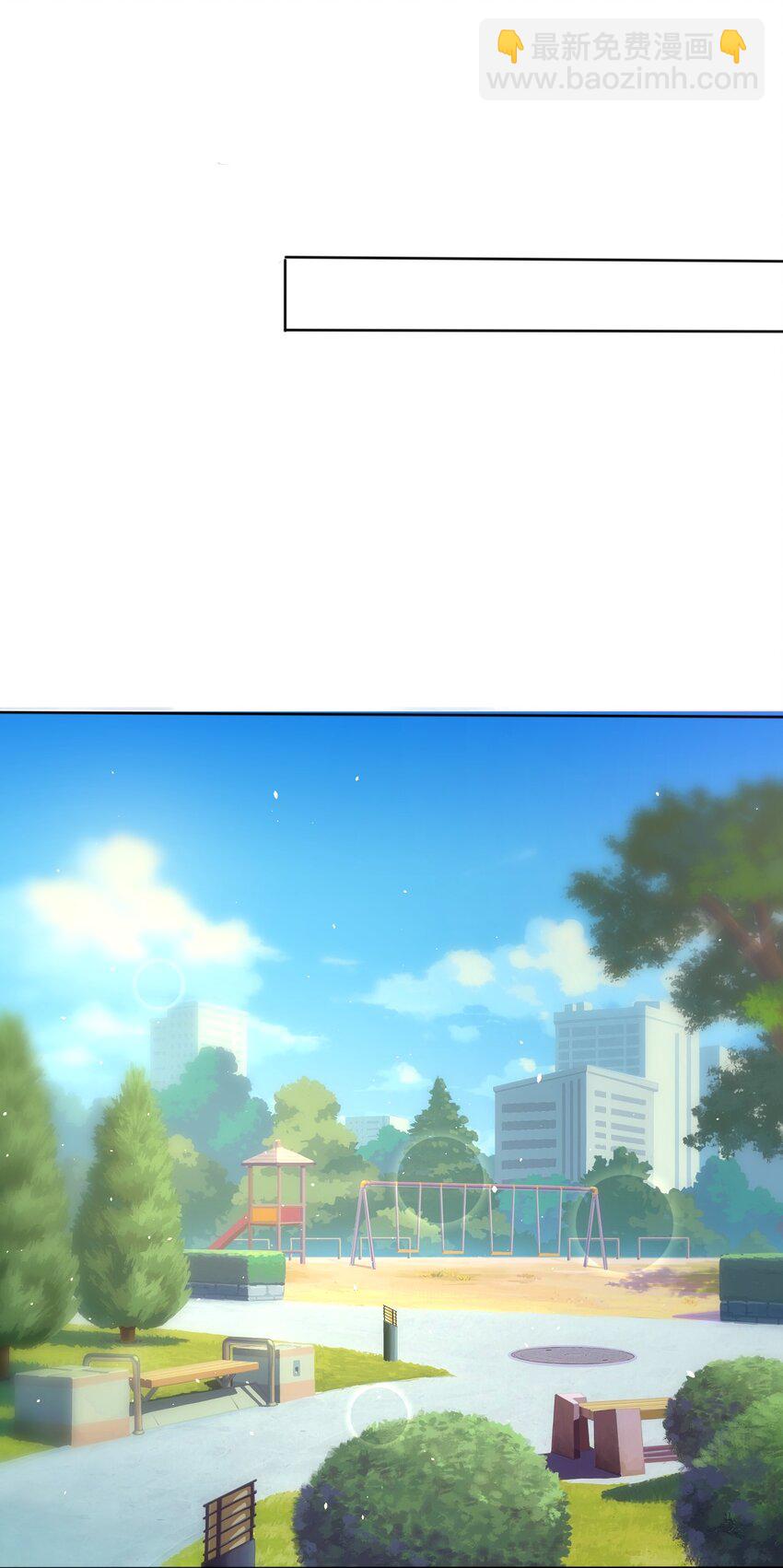 004 她异乎寻常的执念(1/2)-第4话